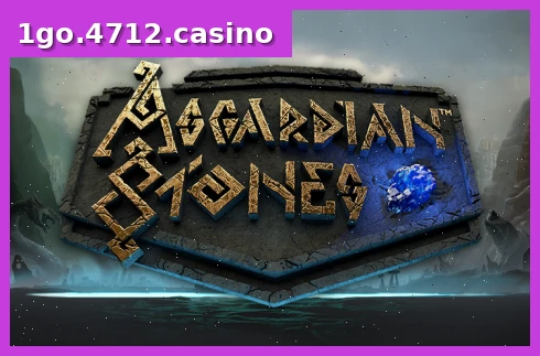 Asgardian Stones