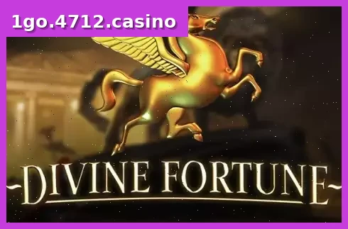 Divine Fortune