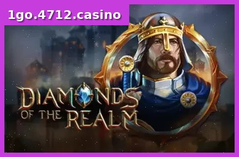 Diamonds of the Realm