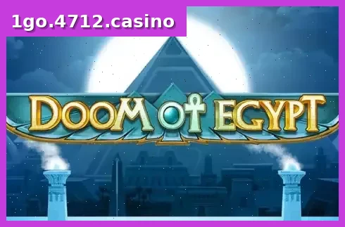 Doom of Egypt