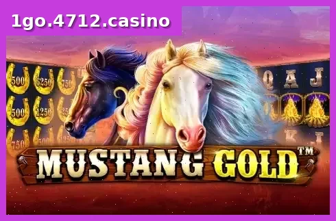 Mustang Gold