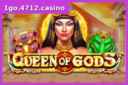 Queen of Gods