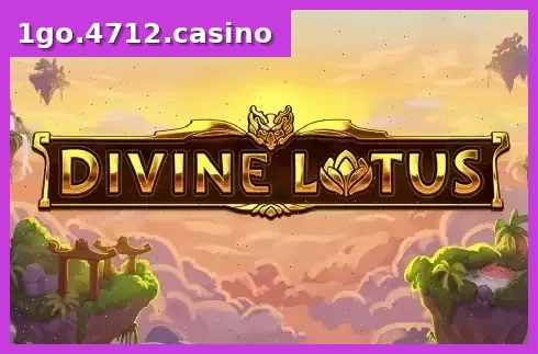 Divine Lotus