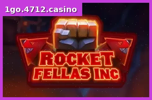 Rocket Fellas Inc.